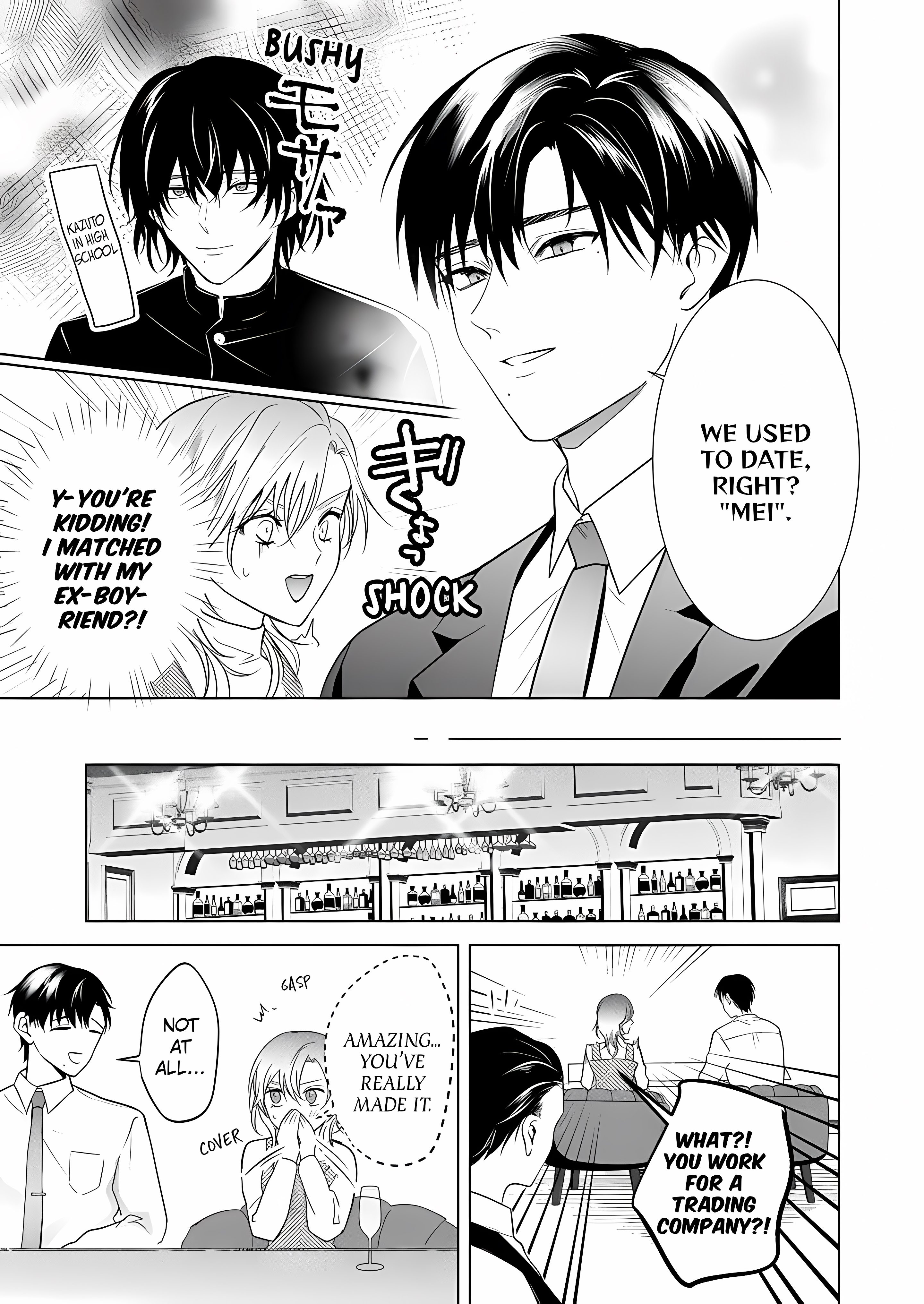 Drowning in My Ex’s Love: His Obsession Feels Too Good to Escape (Uncensored) Page 7 - MangaHe