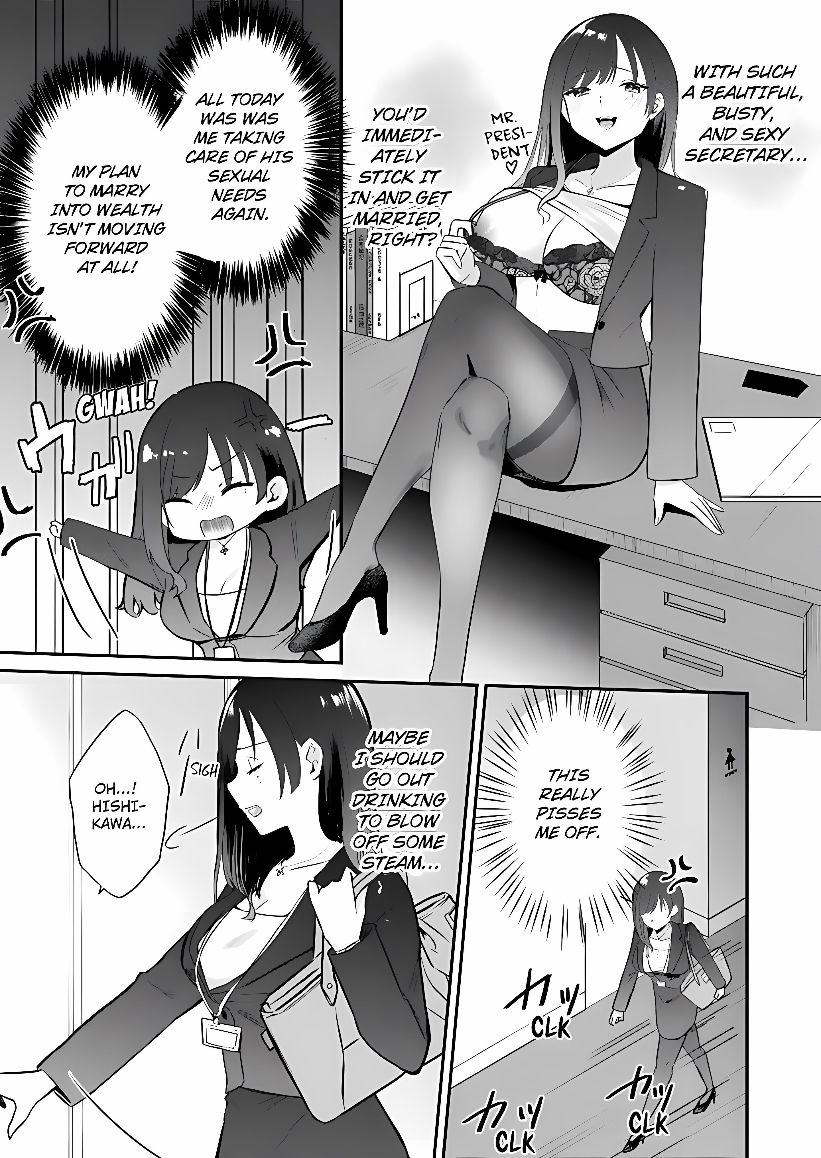 Blame It on the Sex: The Night the President’s Secretary Fell for an Office Grunt (Uncensored) Page 7 - MangaHe