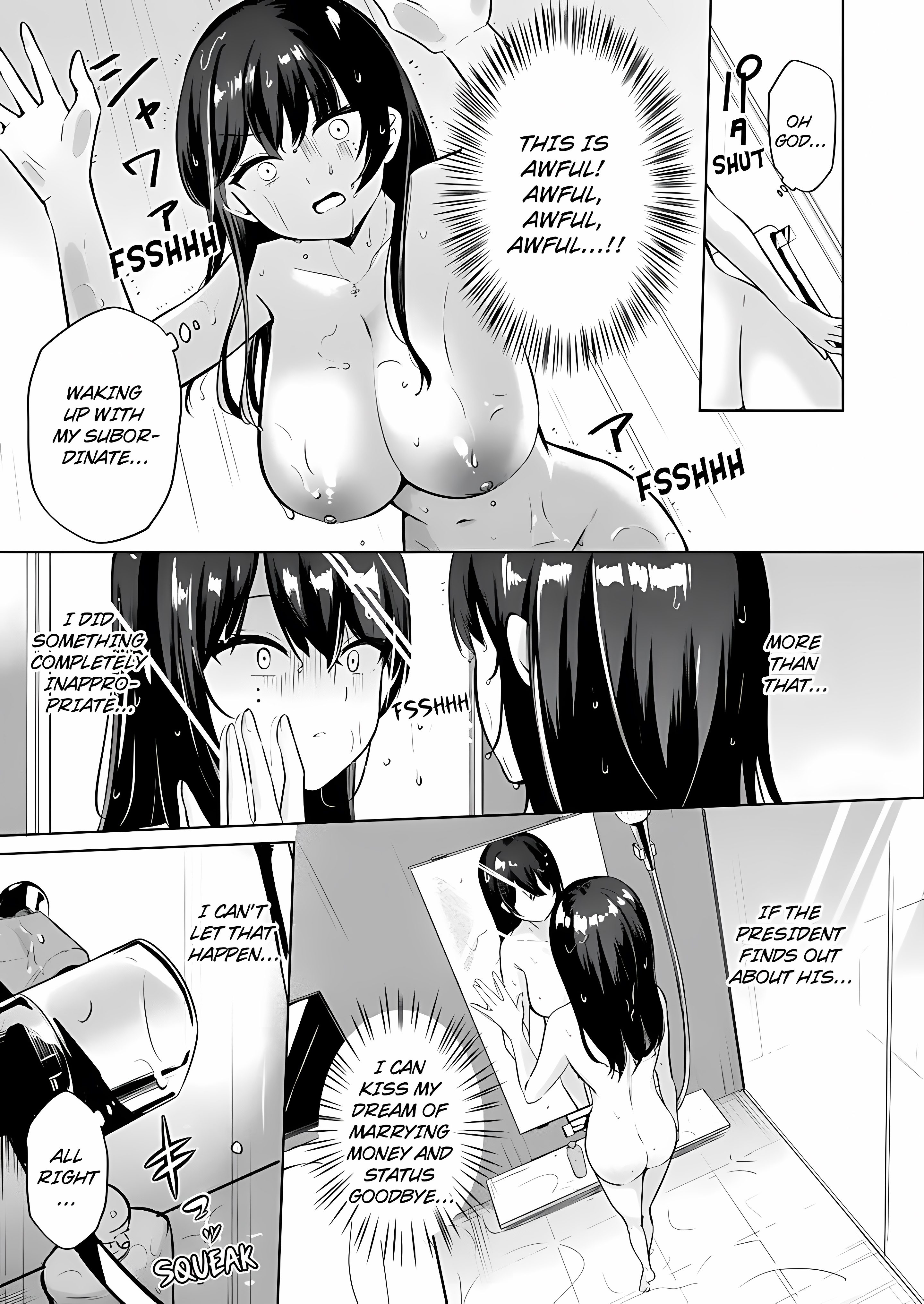 Blame It on the Sex: The Night the President’s Secretary Fell for an Office Grunt (Uncensored) Page 11 - MangaHe
