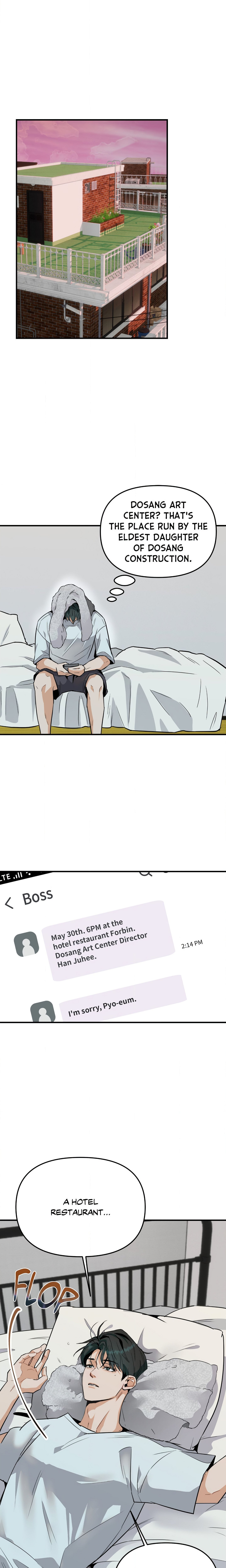 No Hard Feelings (Uncensored) Page 3 - MangaHe