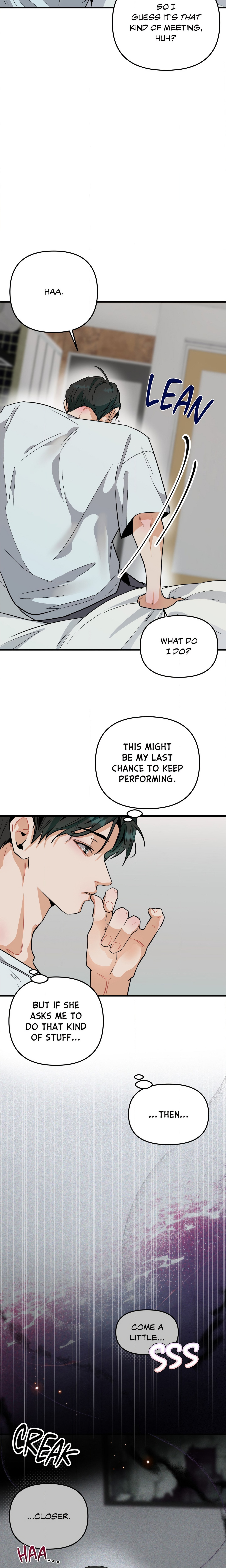 No Hard Feelings (Uncensored) Page 4 - MangaHe