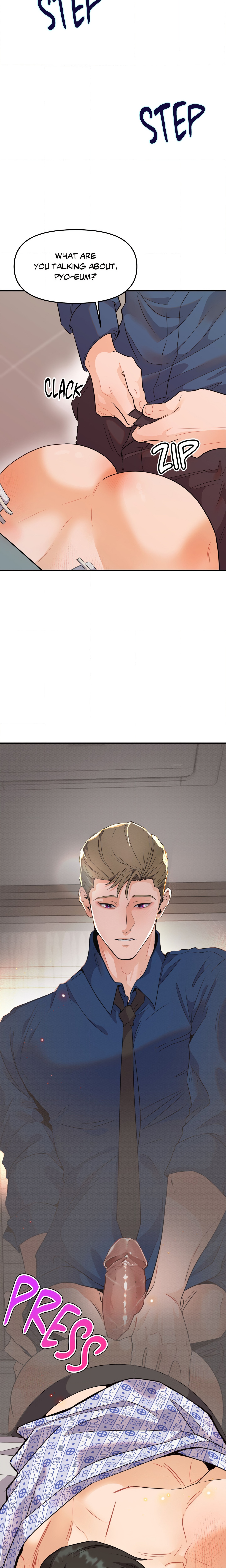 No Hard Feelings (Uncensored) Page 28 - MangaHe