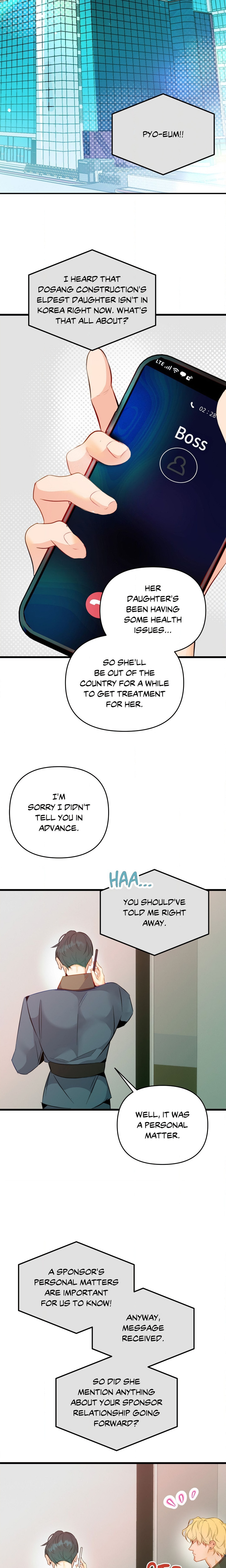 No Hard Feelings (Uncensored) Page 23 - MangaHe