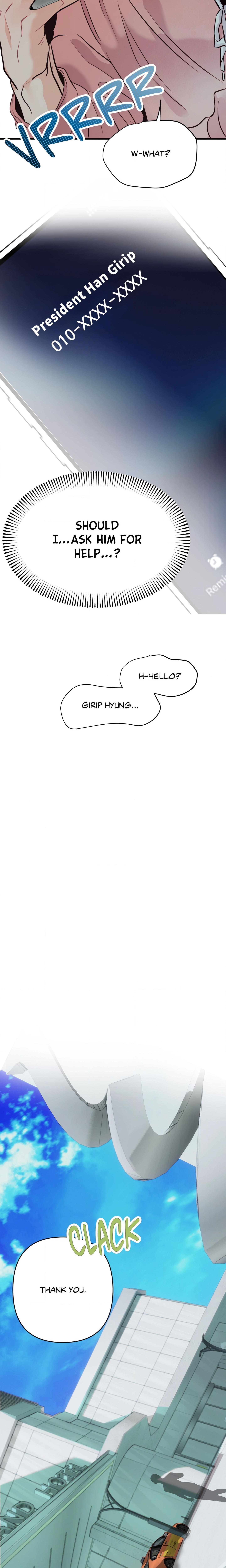 No Hard Feelings (Uncensored) Page 19 - MangaHe