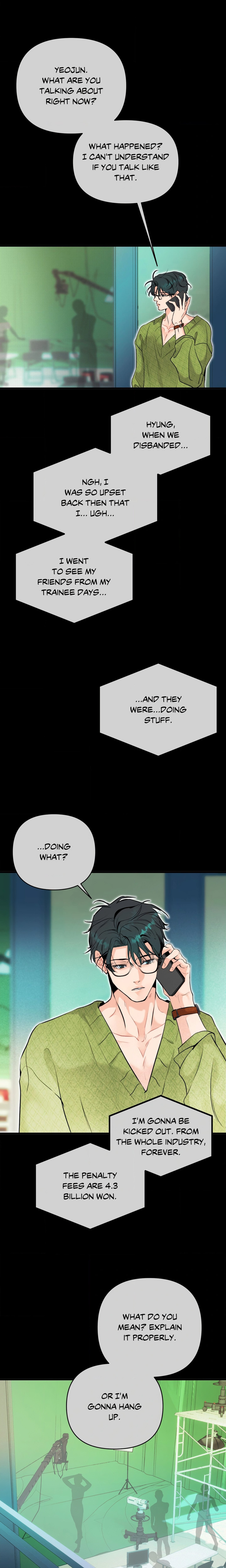 No Hard Feelings (Uncensored) Page 21 - MangaHe