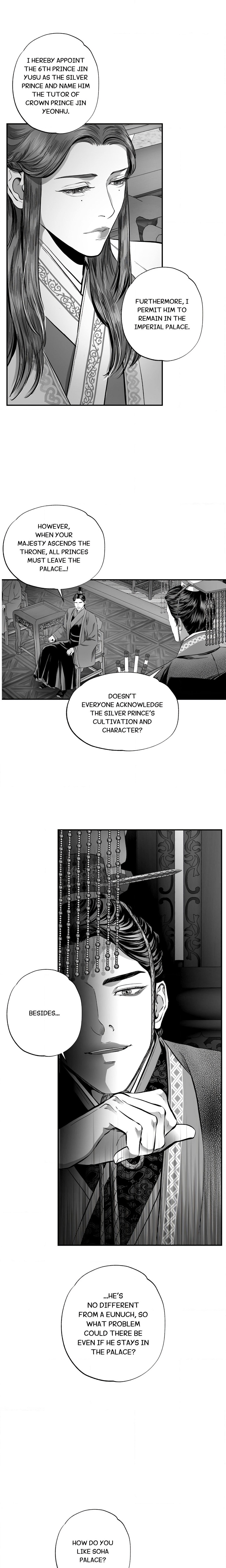 A Night of Ruin Page 7 - MangaHe