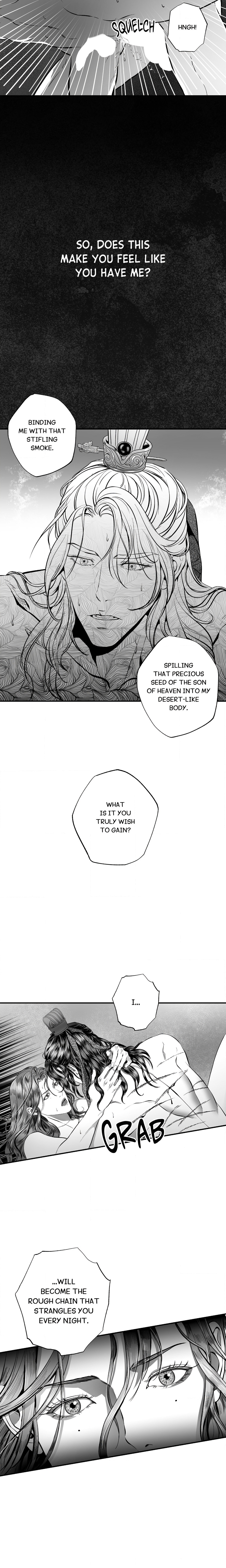 A Night of Ruin Page 20 - MangaHe