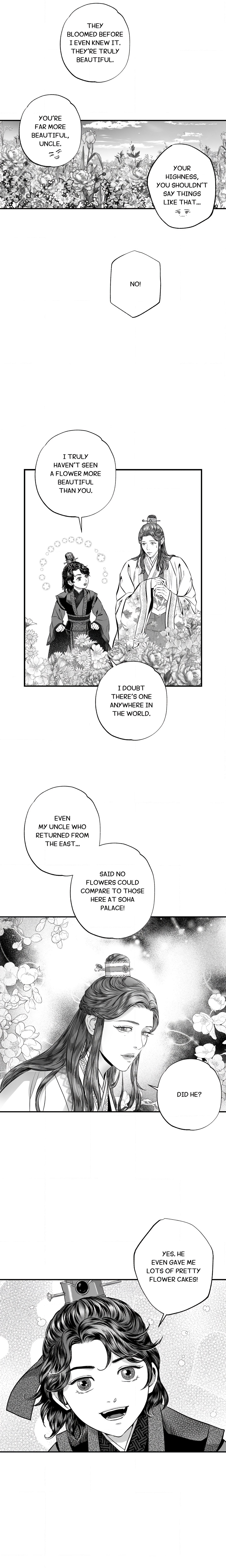 A Night of Ruin Page 7 - MangaHe