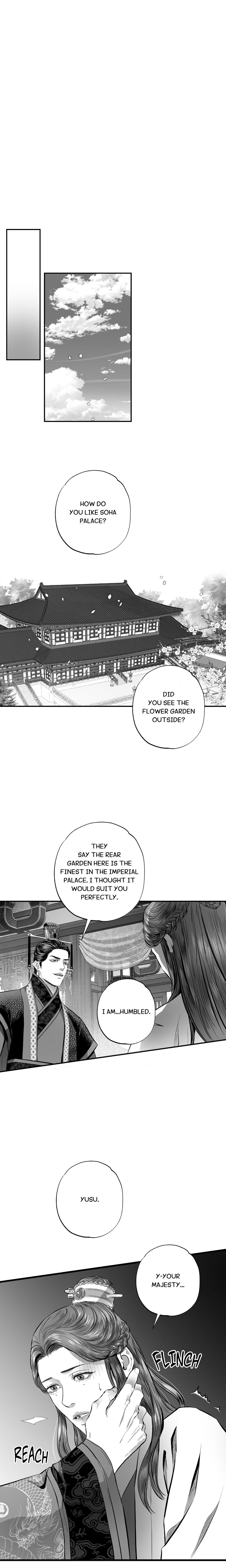 A Night of Ruin Page 5 - MangaHe