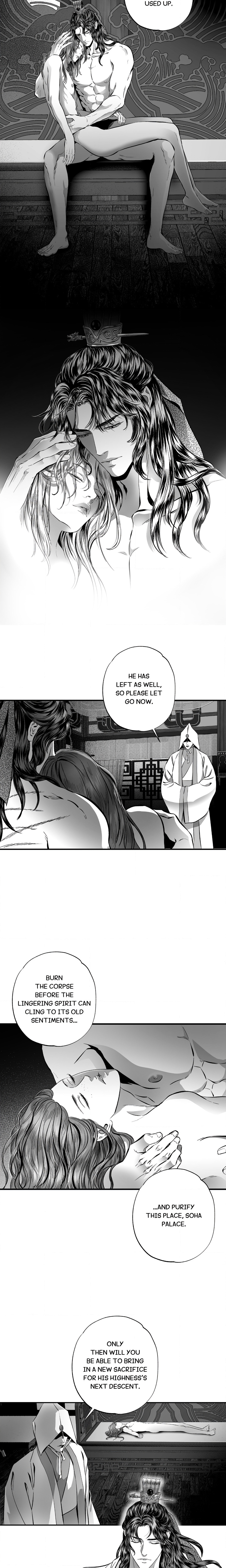 A Night of Ruin Page 17 - MangaHe
