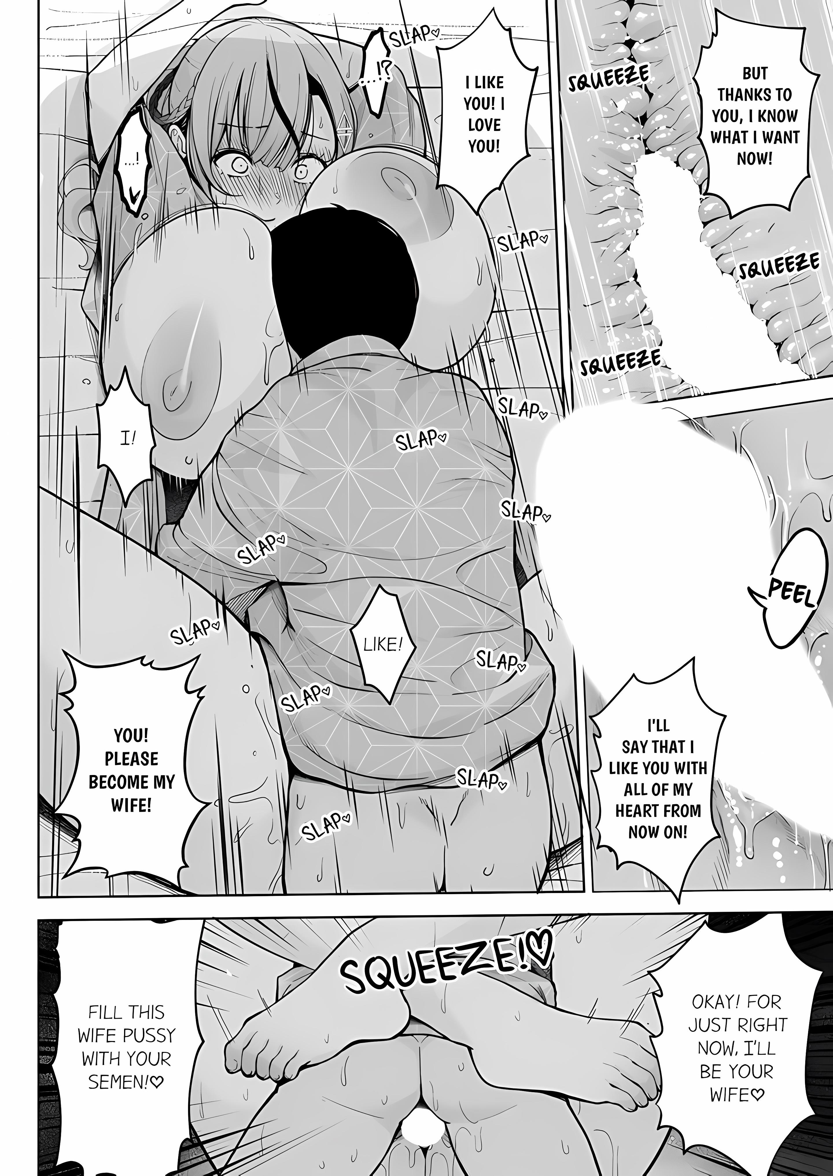 First Year Squid Class’s Nymphomaniac Tea Page 8 - MangaHe