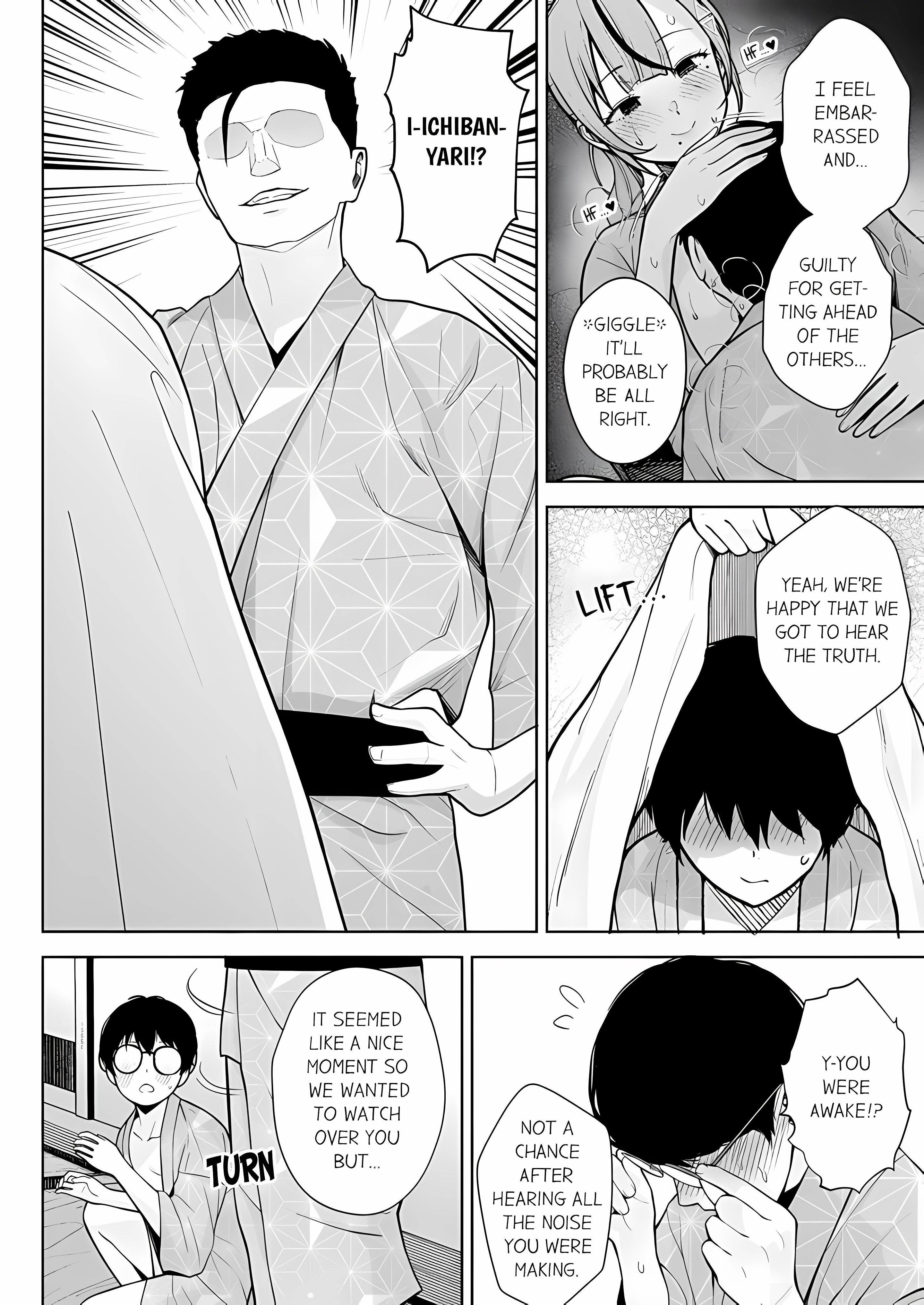 First Year Squid Class’s Nymphomaniac Tea Page 3 - MangaHe