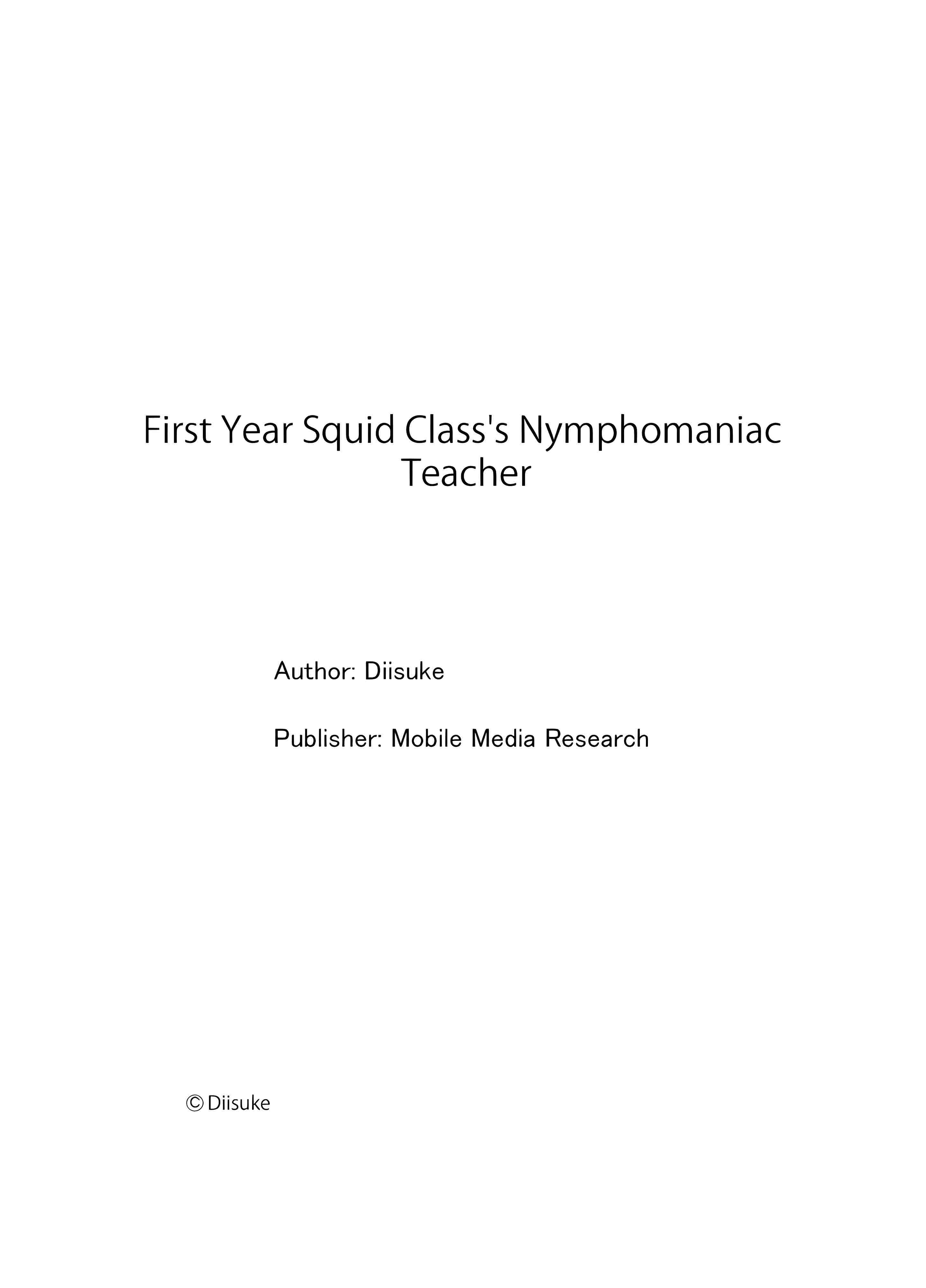 First Year Squid Class’s Nymphomaniac Tea Page 10 - MangaHe