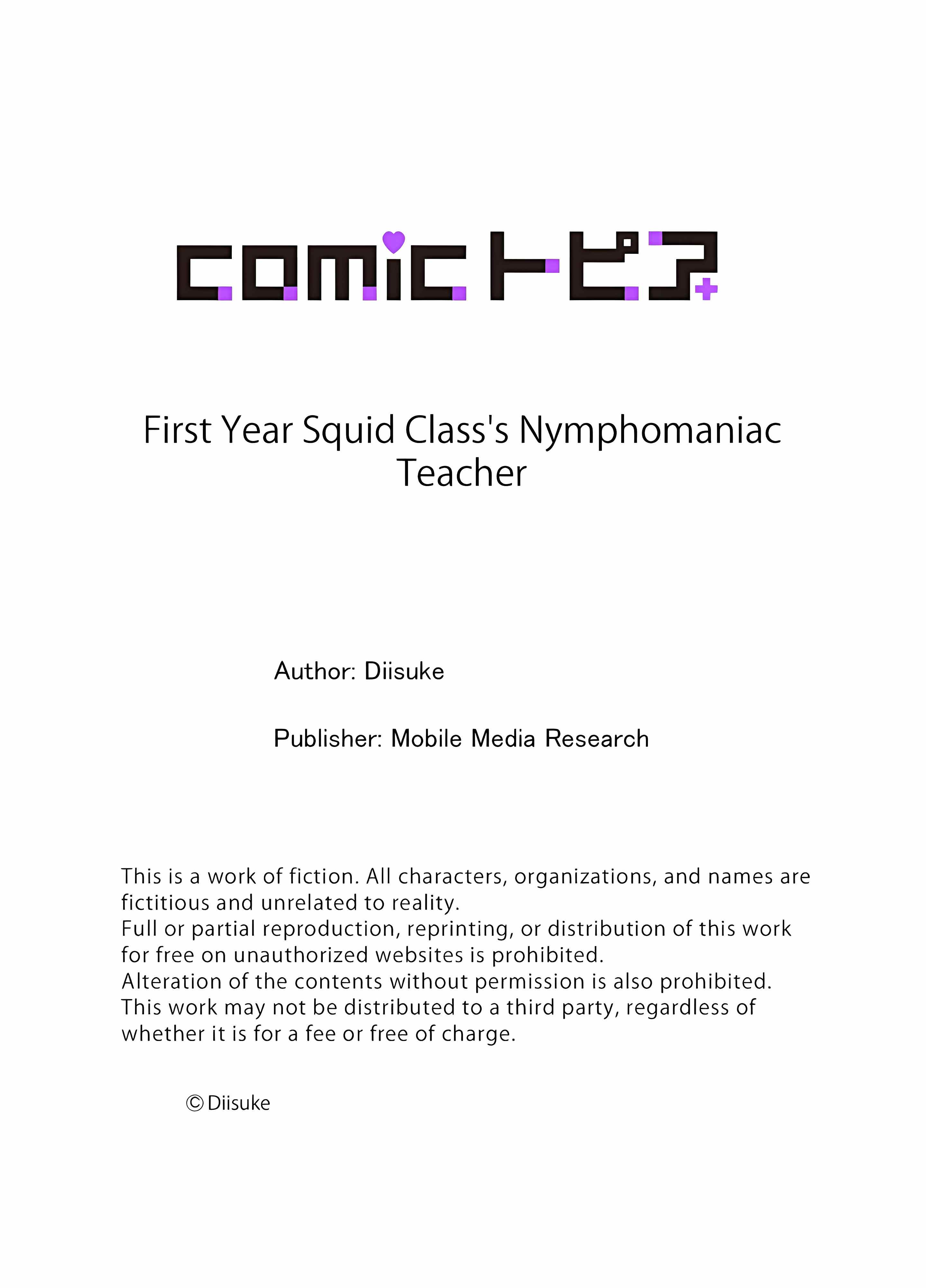 First Year Squid Class’s Nymphomaniac Tea Page 10 - MangaHe