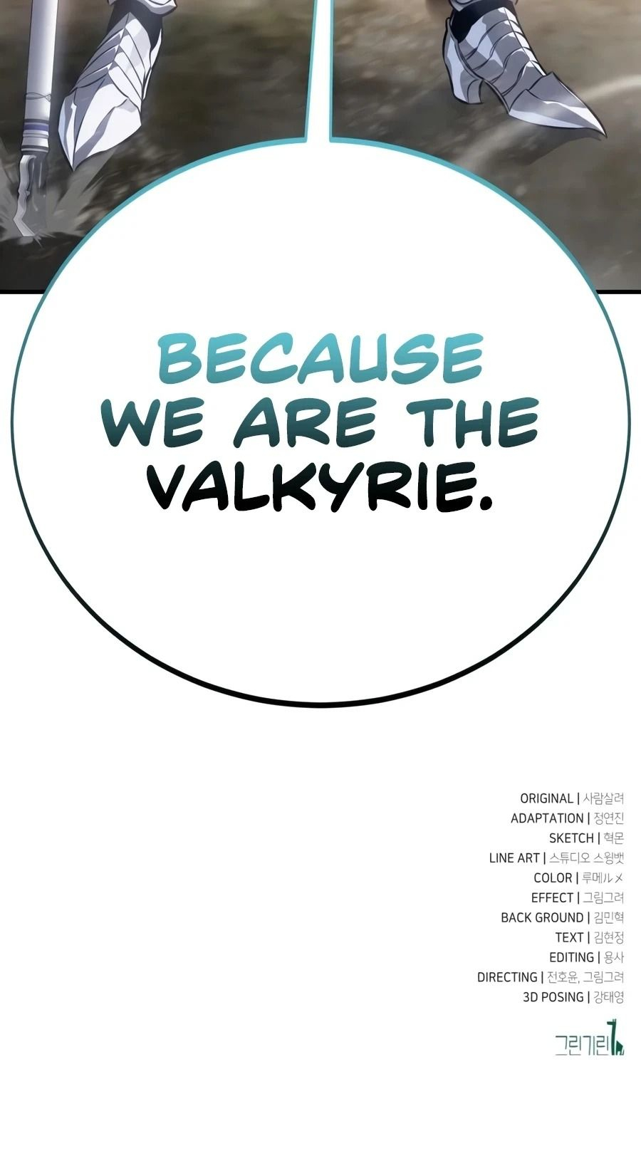 I Killed the Main Player Page 30 - MangaHe