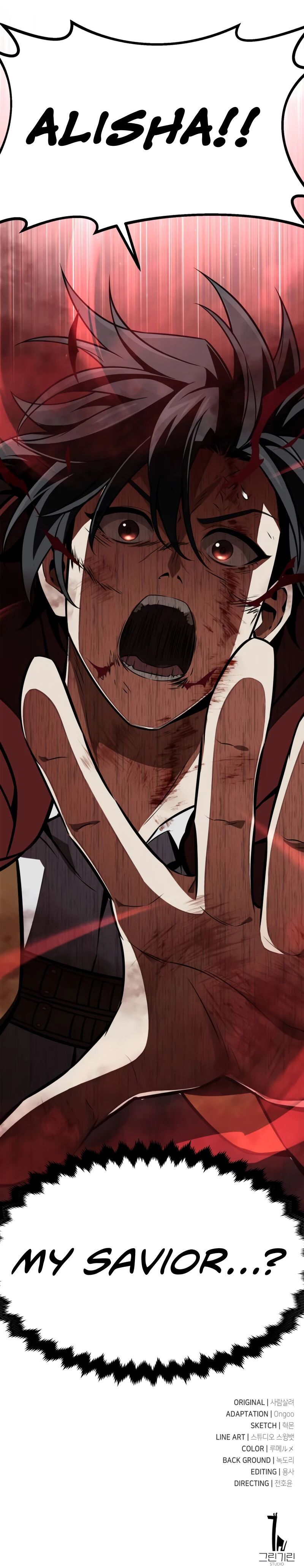 I Killed the Main Player Page 25 - MangaHe
