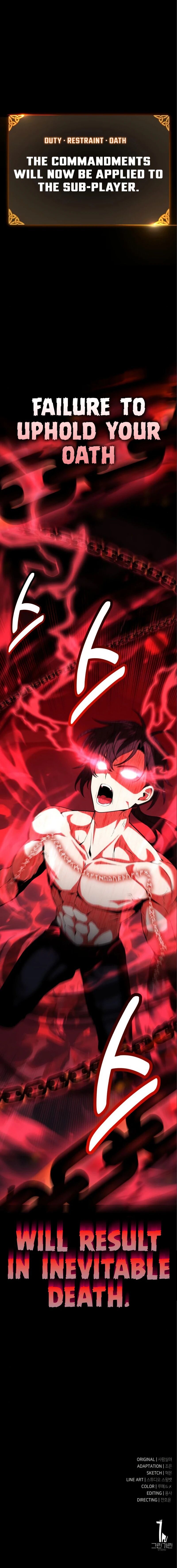 I Killed the Main Player Page 20 - MangaHe