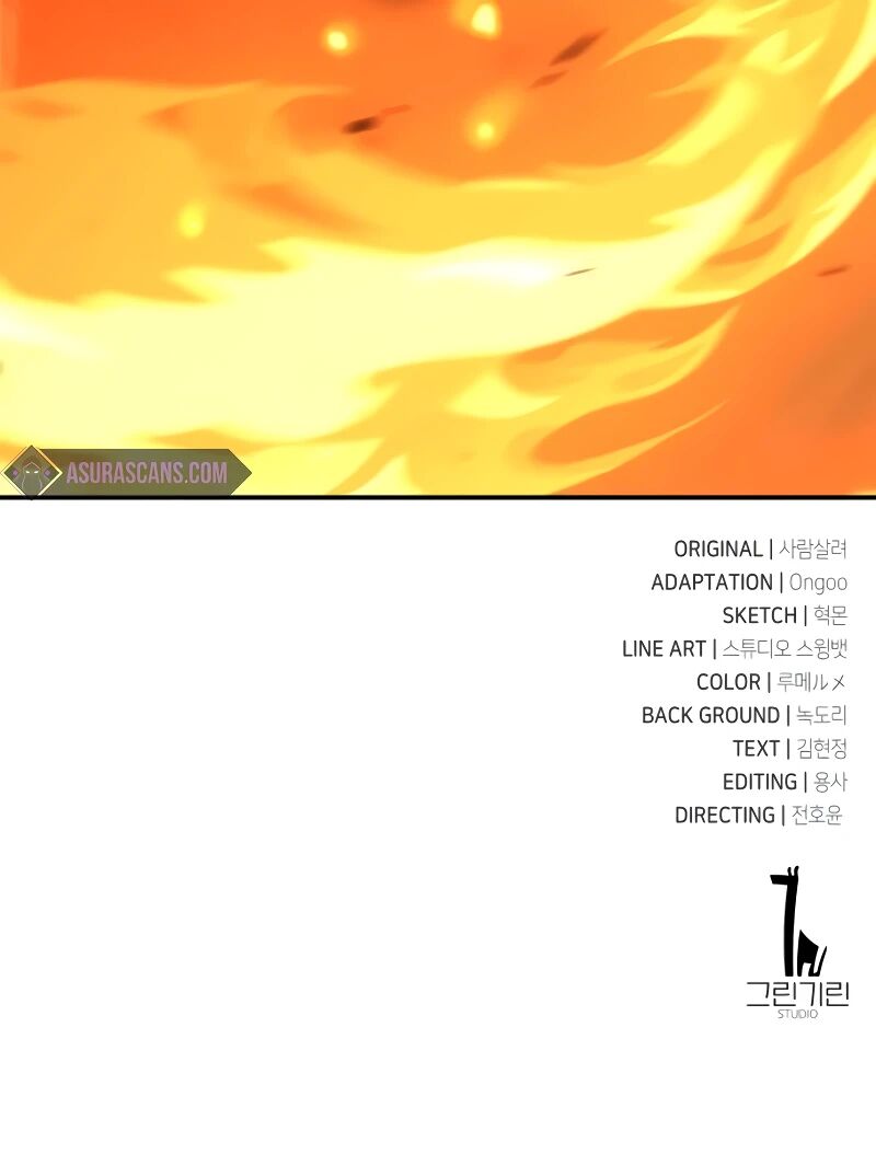 I Killed the Main Player Page 25 - MangaHe