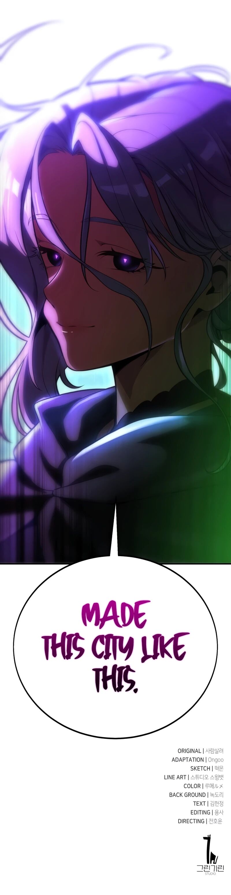 I Killed the Main Player Page 23 - MangaHe