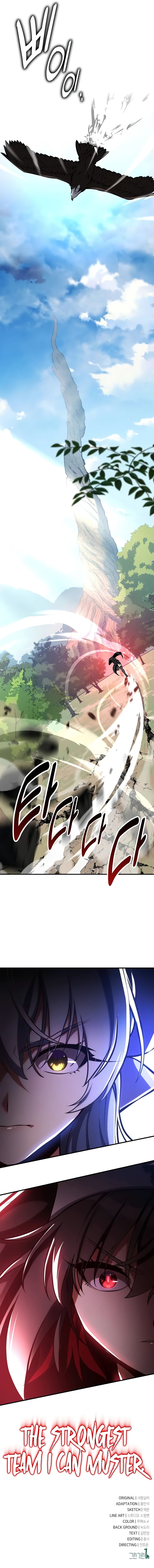 I Killed the Main Player Page 24 - MangaHe