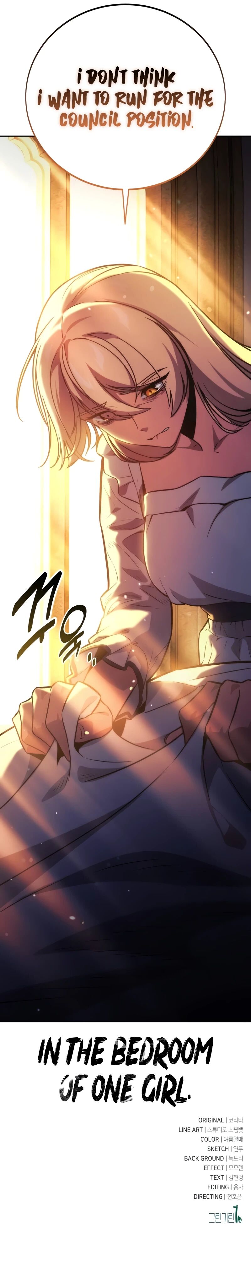 The Extra’s Academy Survival Guide Page 20 - MangaHe