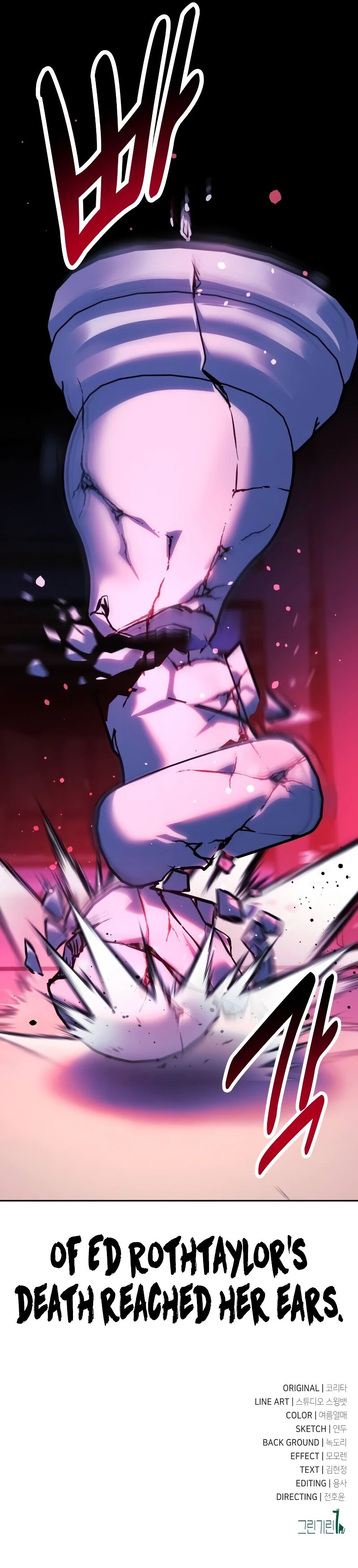 The Extra’s Academy Survival Guide Page 20 - MangaHe