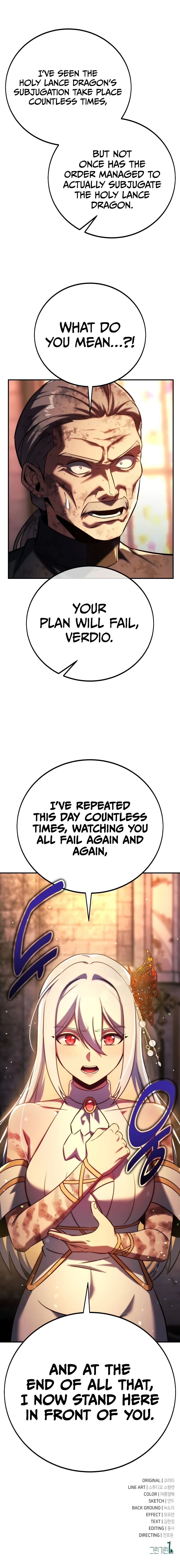 The Extra’s Academy Survival Guide Page 21 - MangaHe