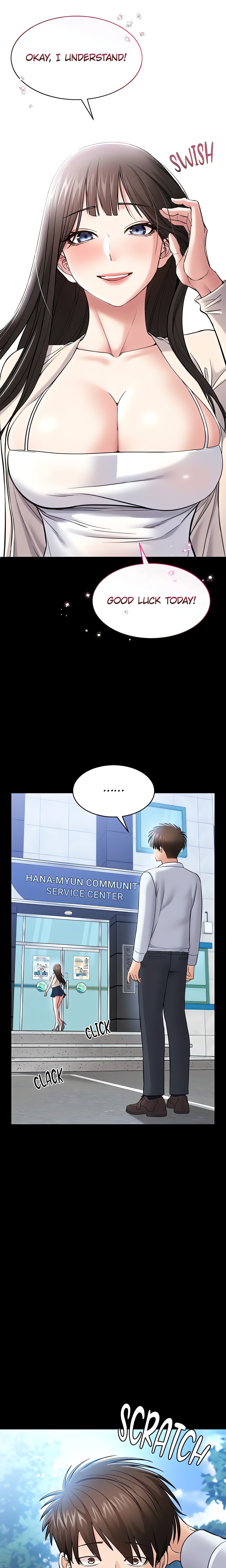 I want to work in peace Page 12 - MangaHe