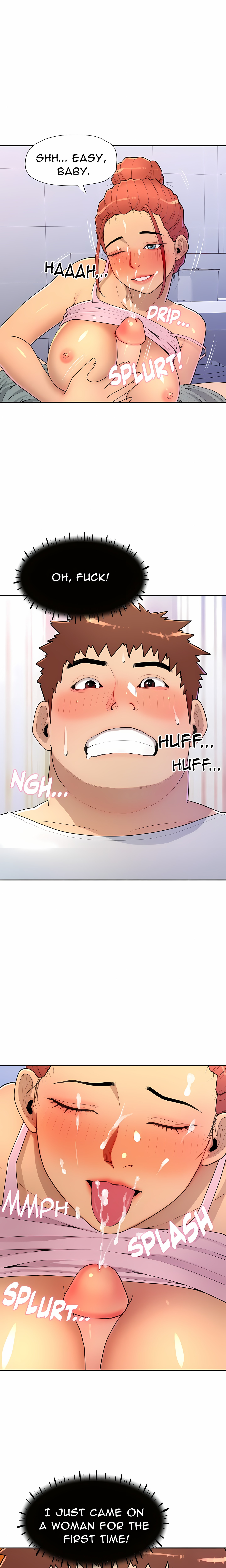 Big Hole Protocol (Uncensored) Page 12 - MangaHe