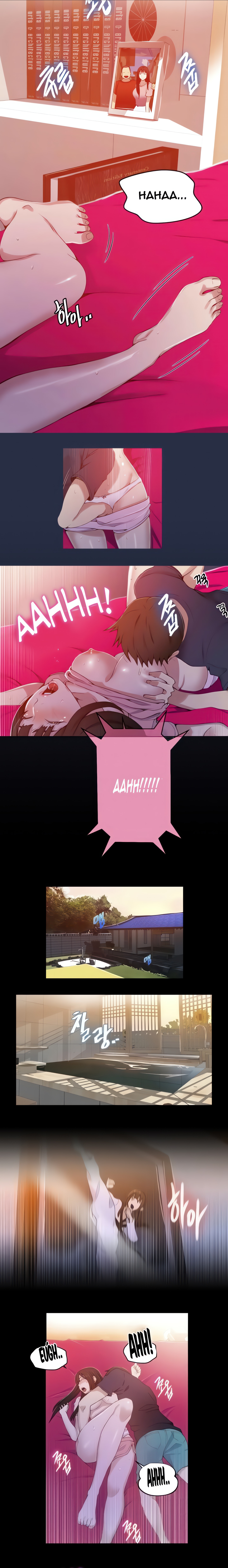 Secret Class (Uncensored Fan Edition) Page 4 - MangaHe