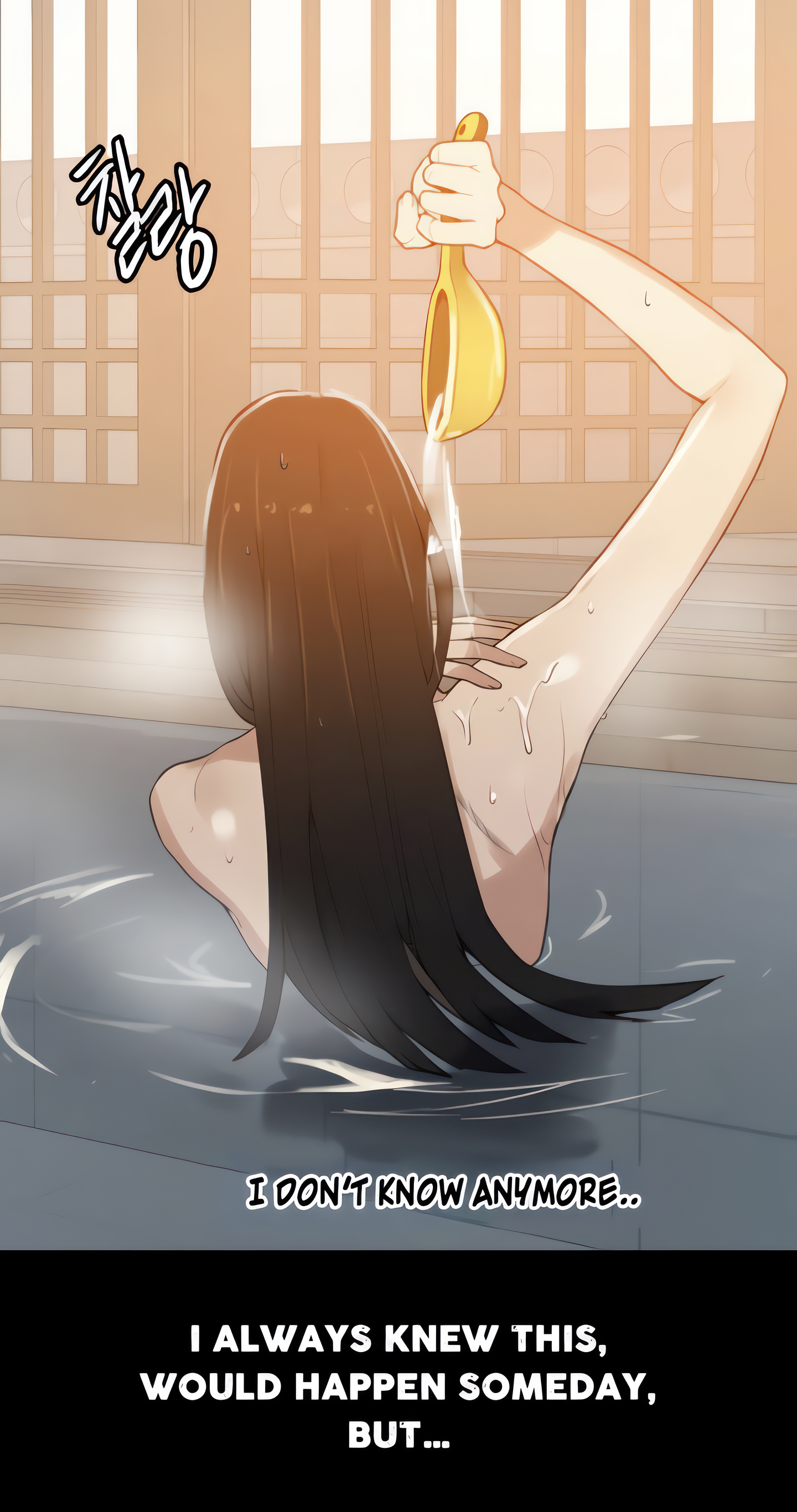 Secret Class (Uncensored Fan Edition) Page 15 - MangaHe