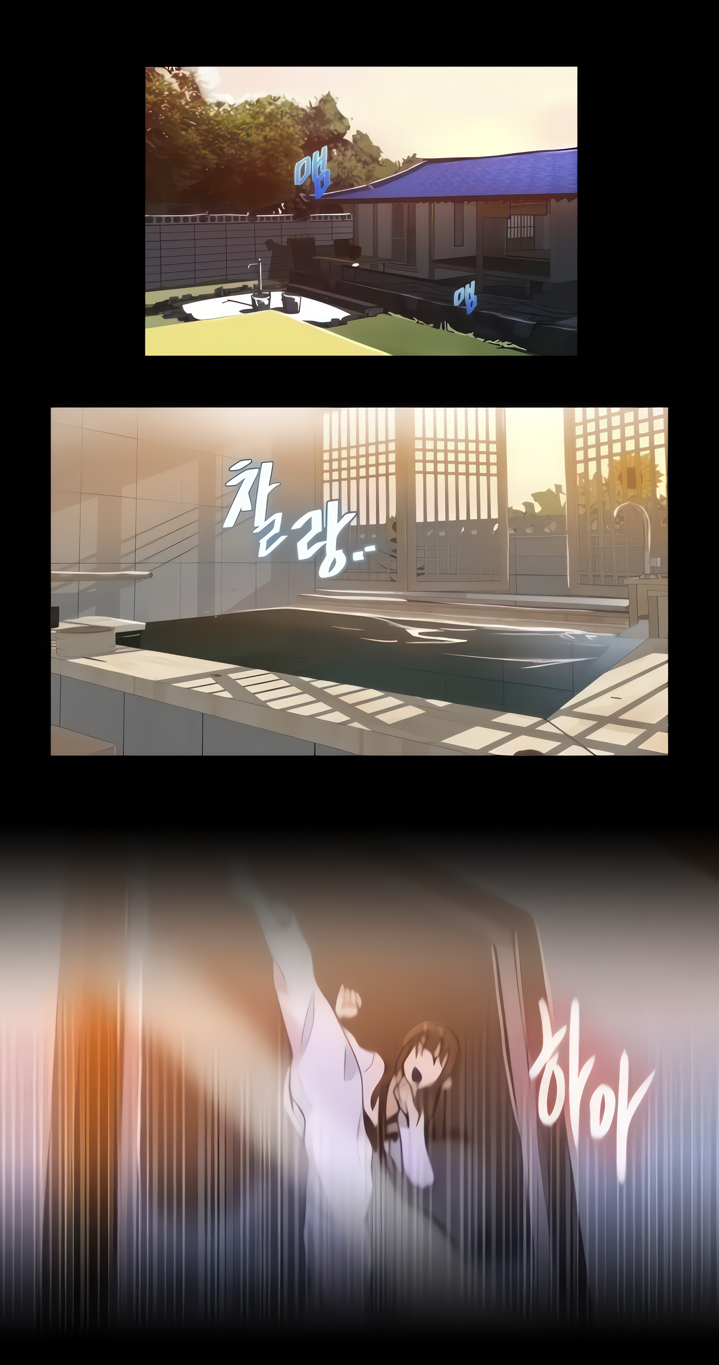 Secret Class (Uncensored Fan Edition) Page 8 - MangaHe
