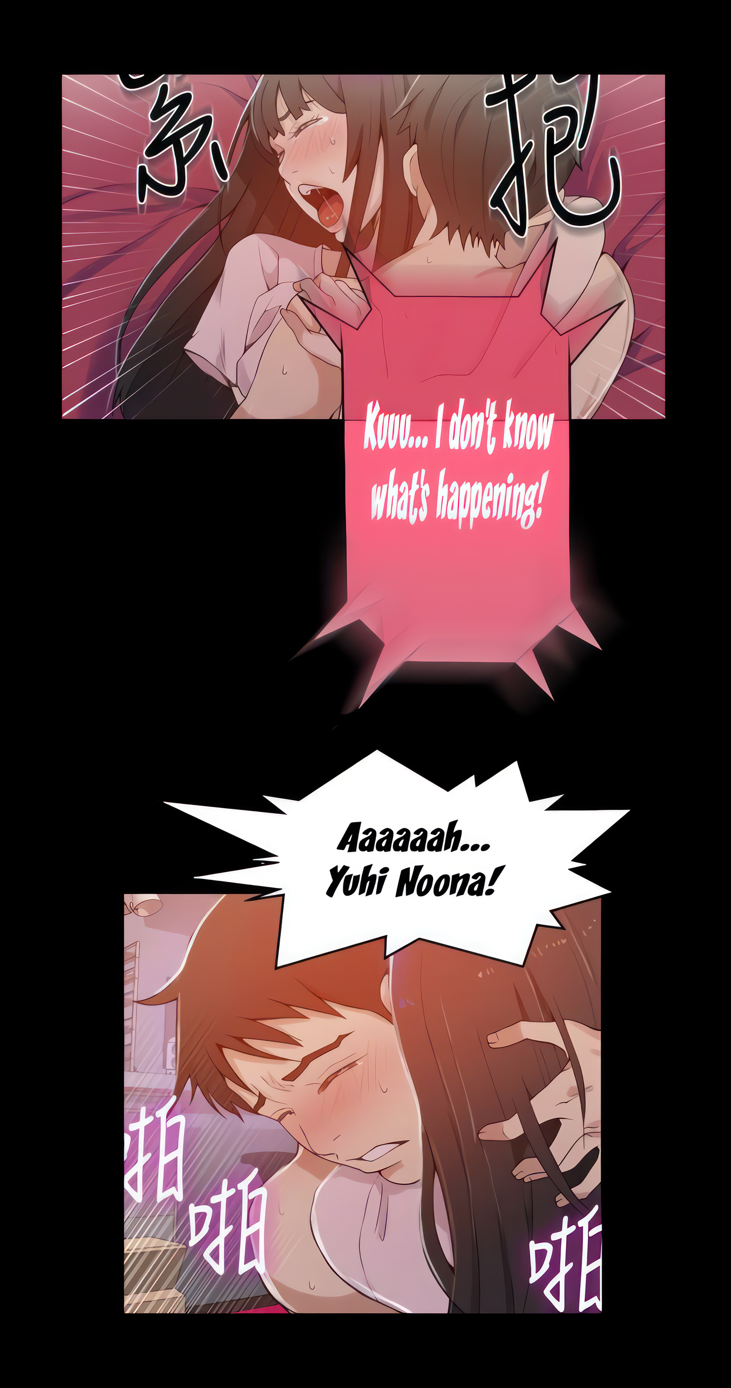 Secret Class (Uncensored Fan Edition) Page 20 - MangaHe