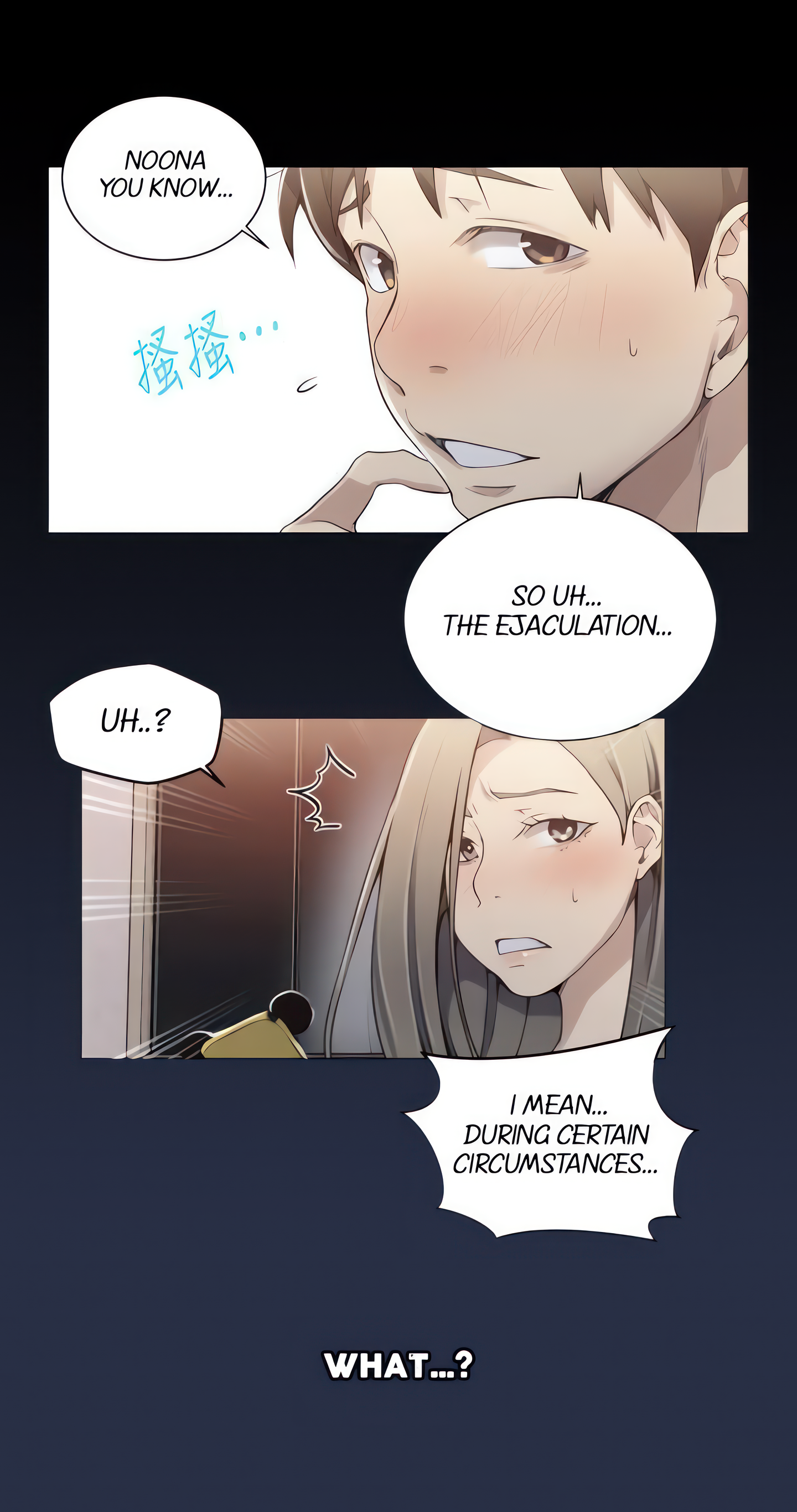 Secret Class (Uncensored Fan Edition) Page 4 - MangaHe
