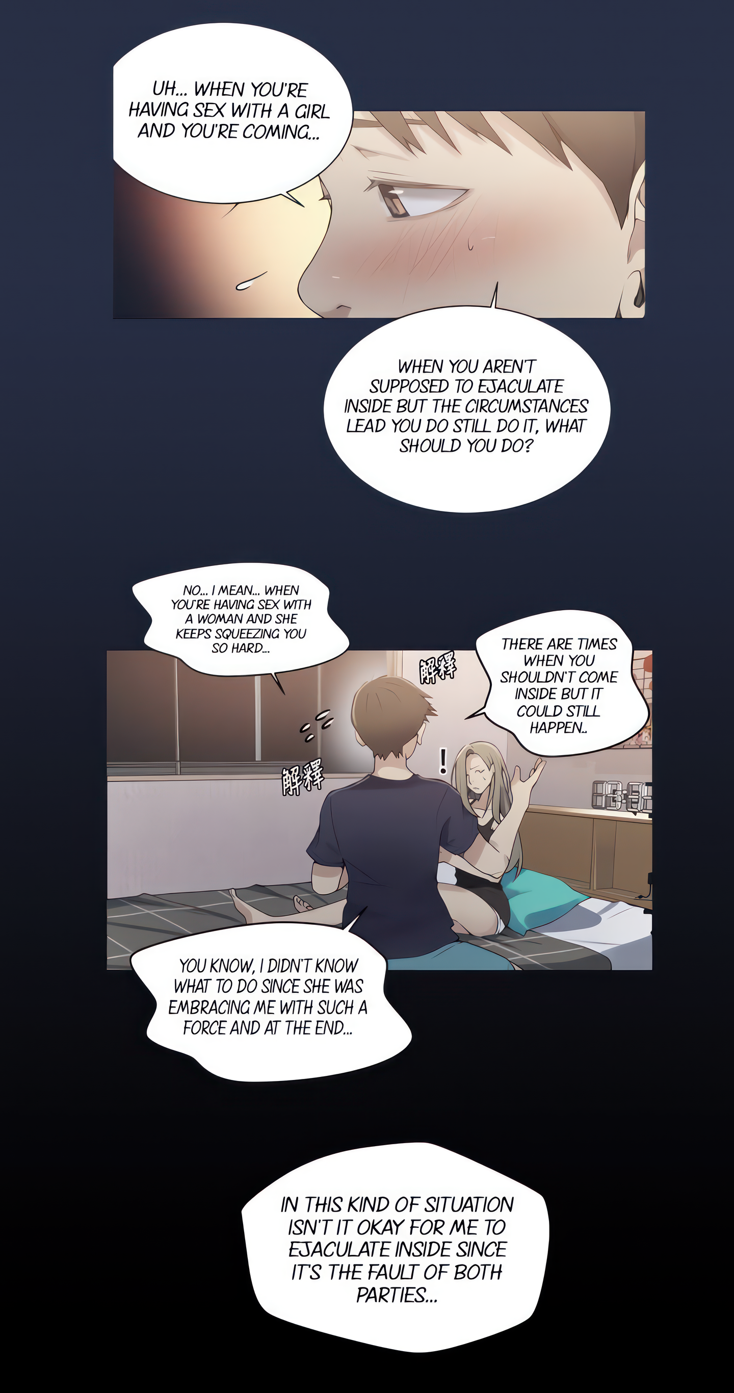 Secret Class (Uncensored Fan Edition) Page 5 - MangaHe