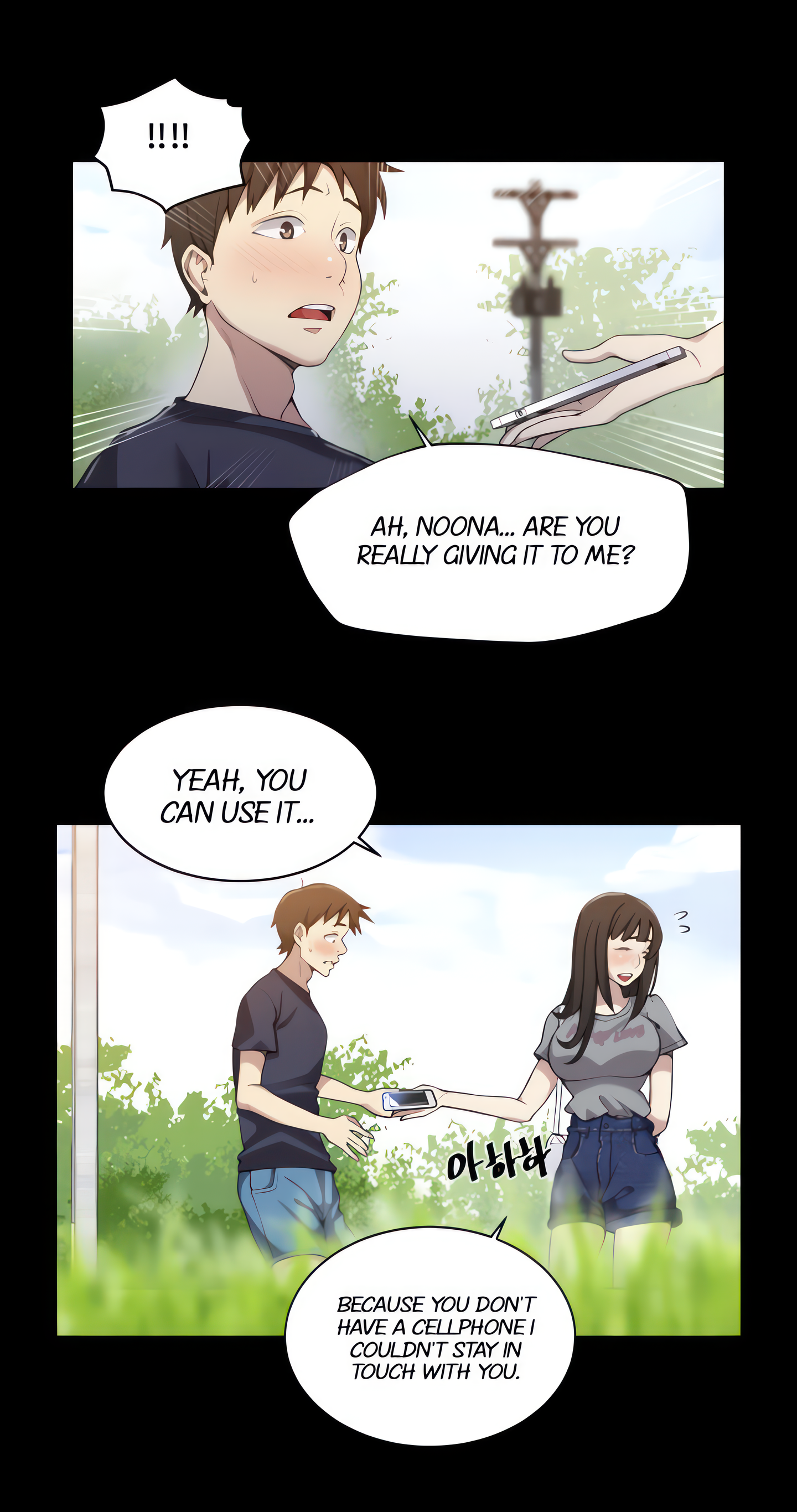 Secret Class (Uncensored Fan Edition) Page 22 - MangaHe