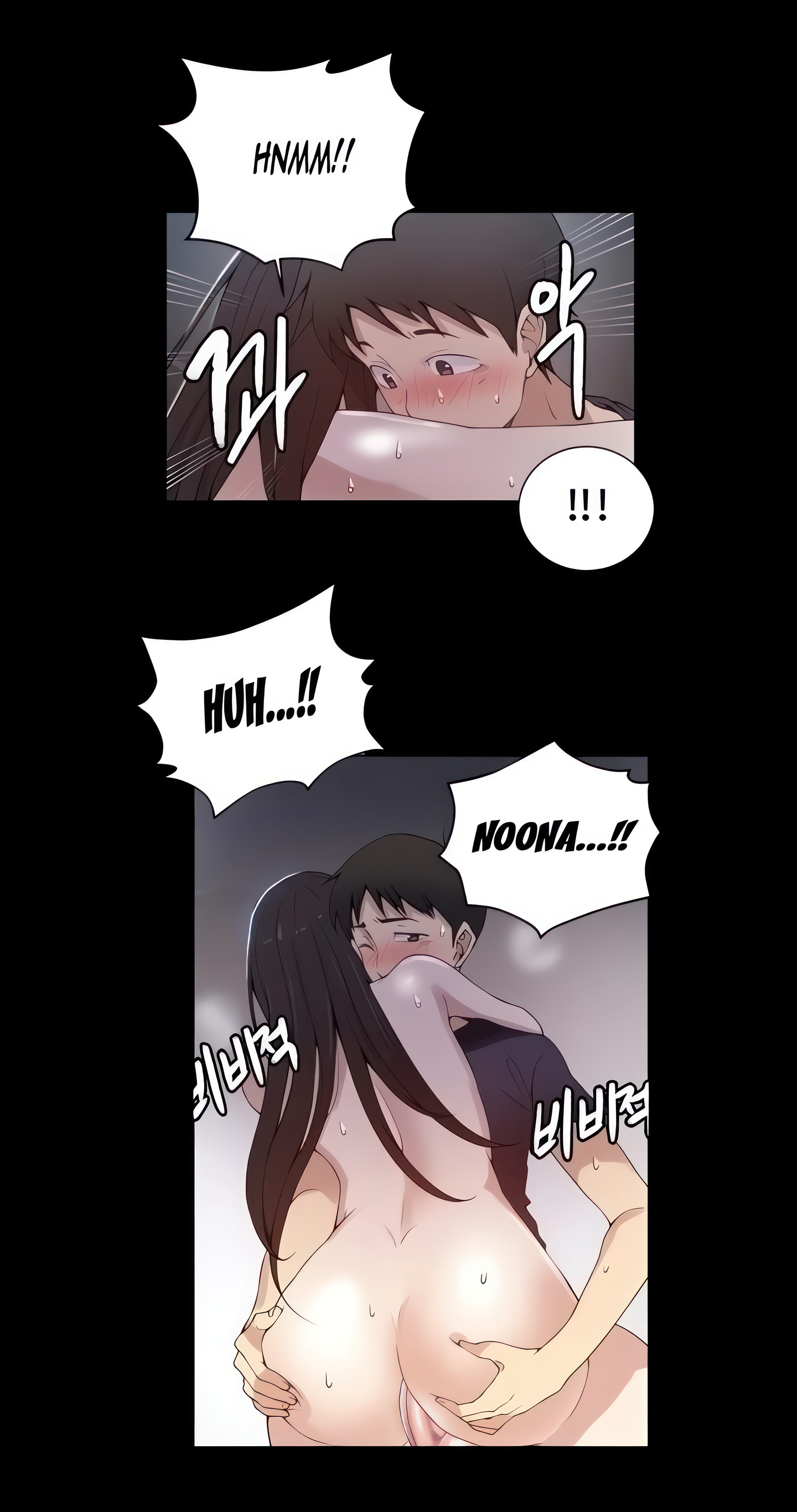 Secret Class (Uncensored Fan Edition) Page 15 - MangaHe