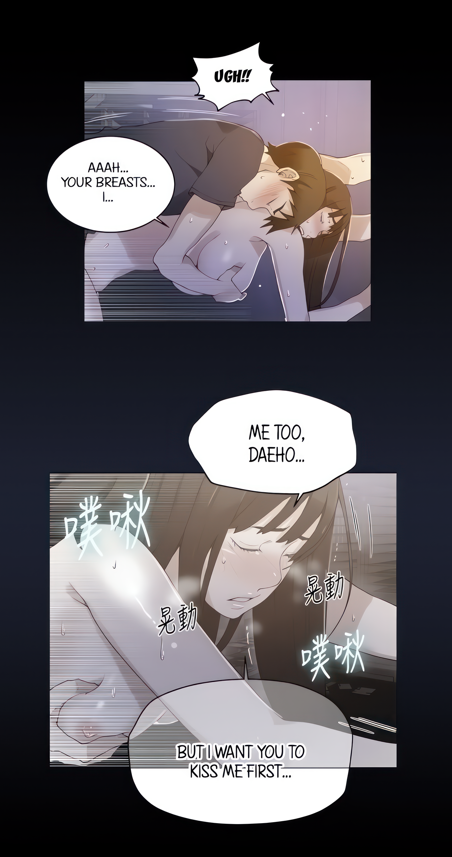 Secret Class (Uncensored Fan Edition) Page 6 - MangaHe