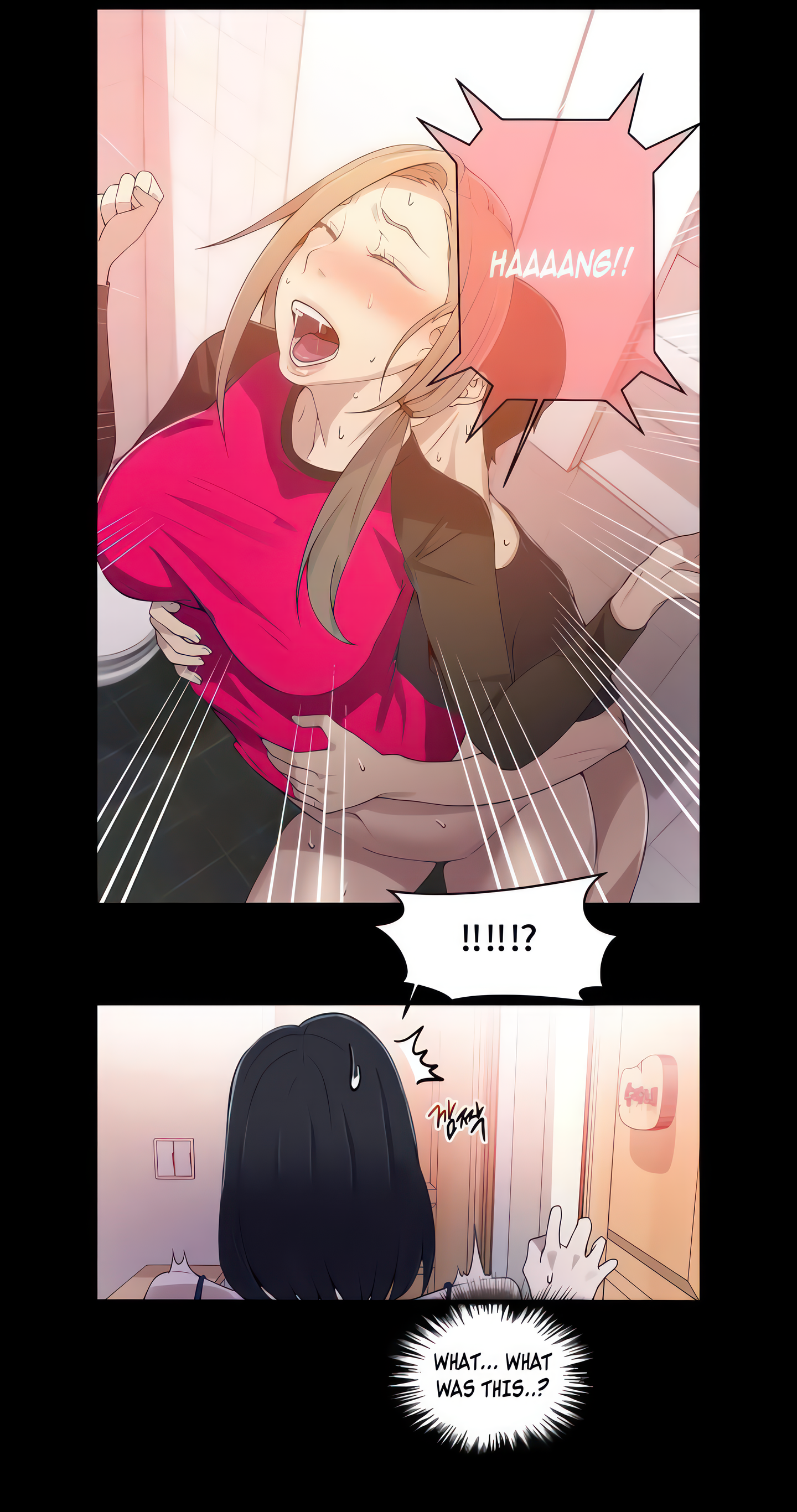 Secret Class (Uncensored Fan Edition) Page 19 - MangaHe
