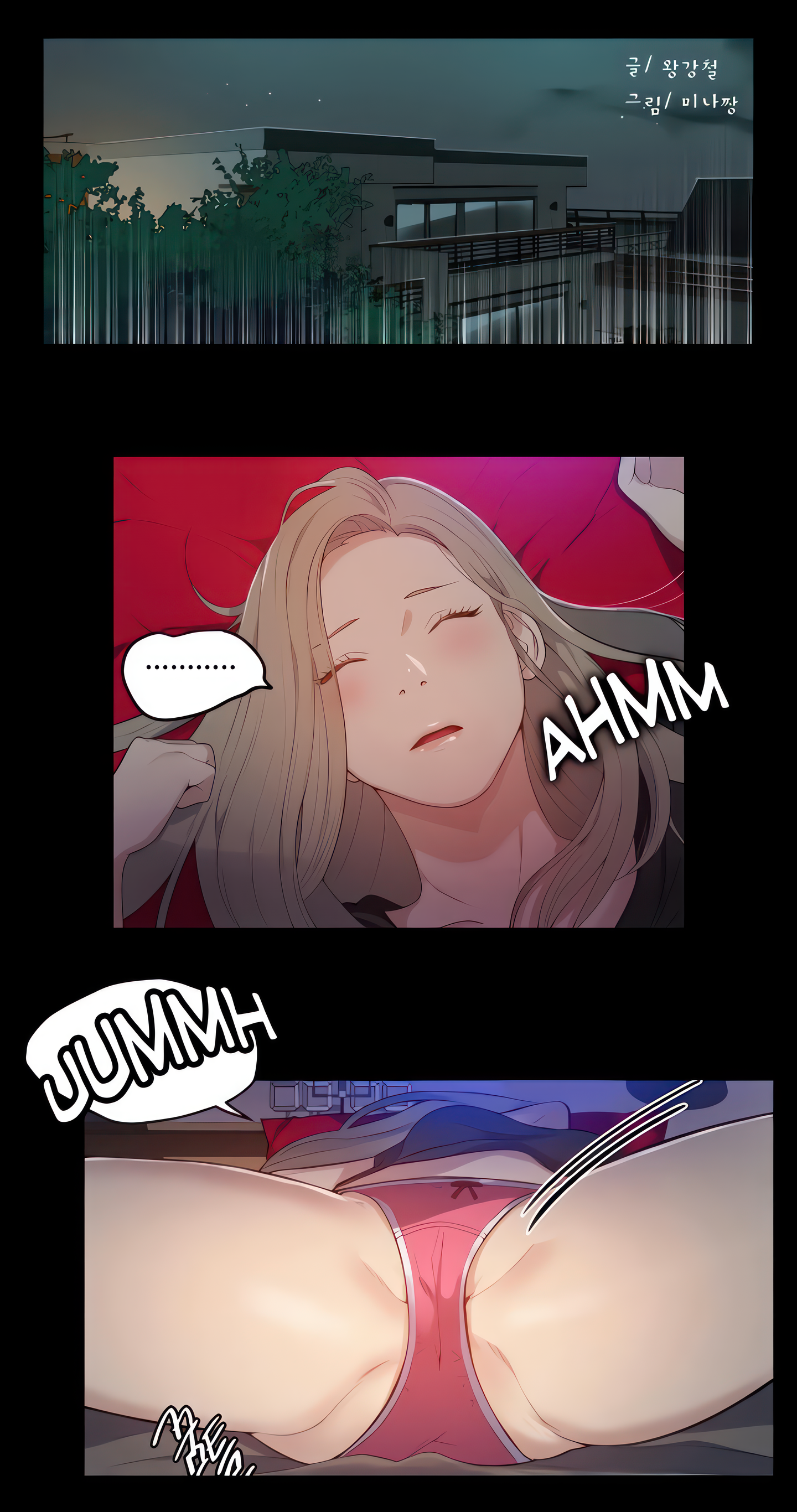 Secret Class (Uncensored Fan Edition) Page 6 - MangaHe