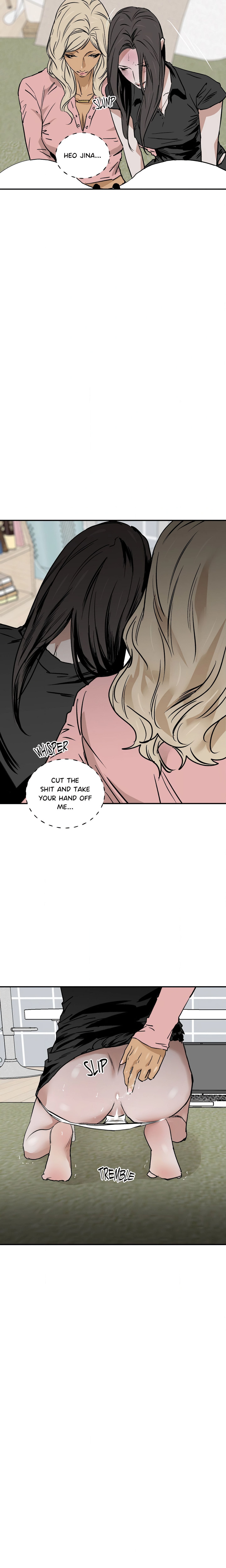 MURMUR Page 6 - MangaHe