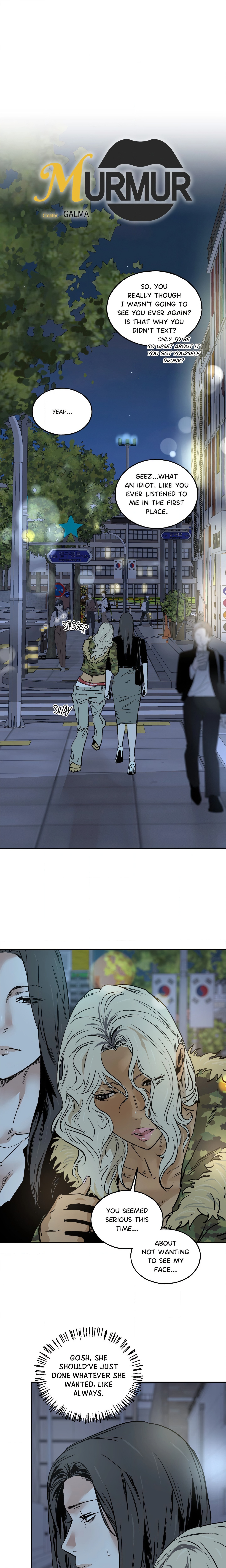 MURMUR Page 3 - MangaHe
