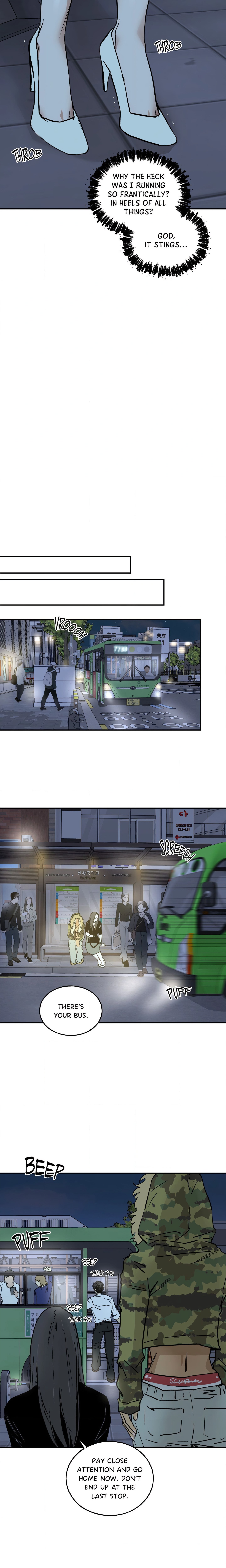 MURMUR Page 5 - MangaHe