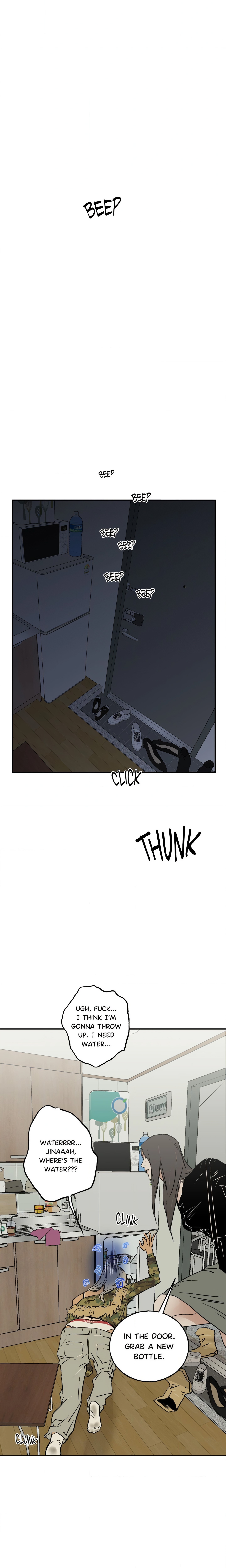 MURMUR Page 9 - MangaHe