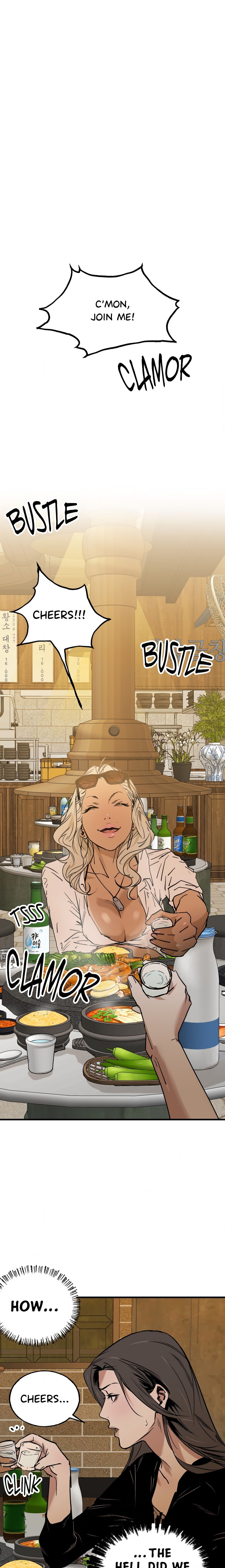 MURMUR Page 3 - MangaHe