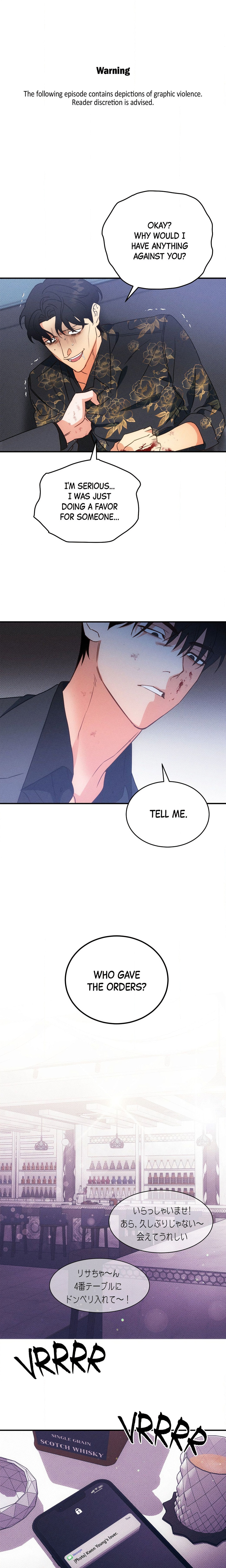 The Light I Give You (Uncensored) Page 3 - MangaHe