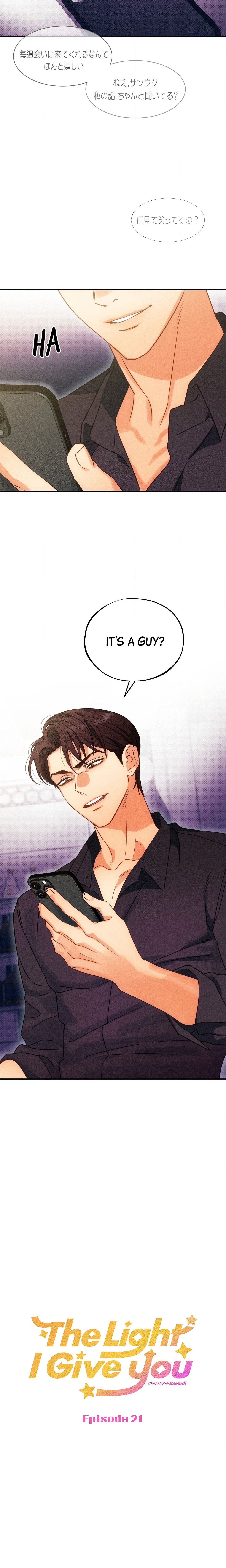 The Light I Give You (Uncensored) Page 4 - MangaHe