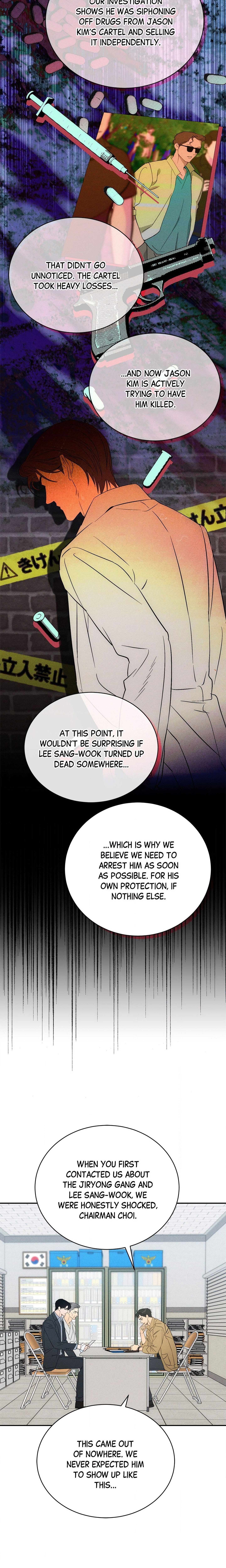 The Light I Give You (Uncensored) Page 9 - MangaHe