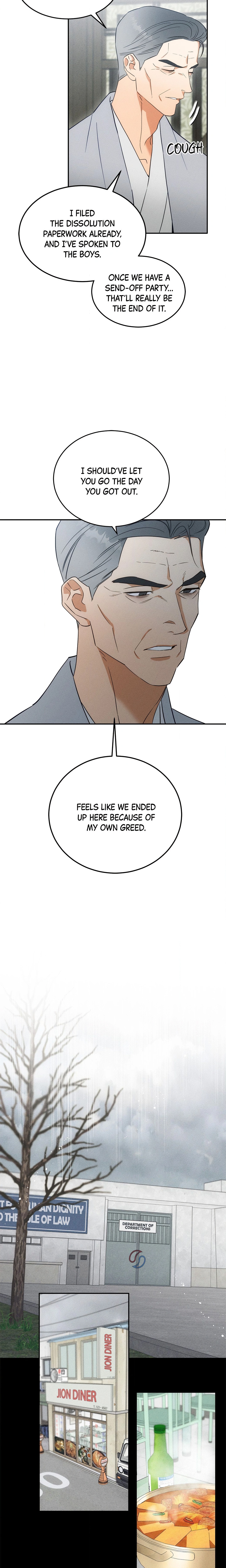 The Light I Give You (Uncensored) Page 5 - MangaHe