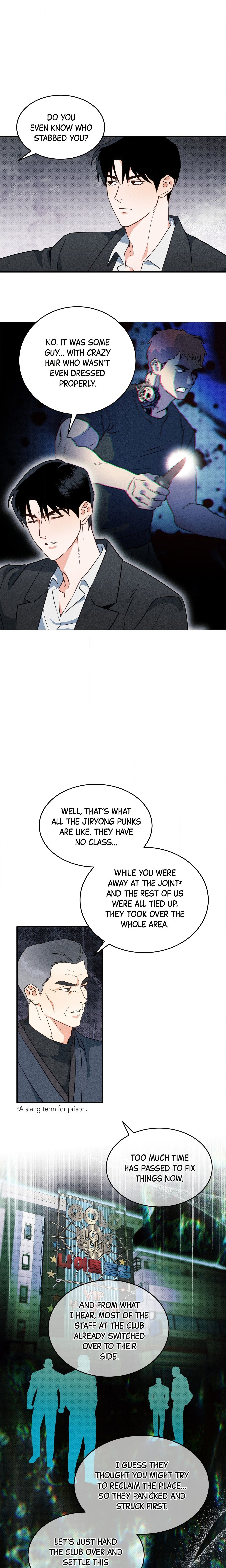 The Light I Give You (Uncensored) Page 5 - MangaHe
